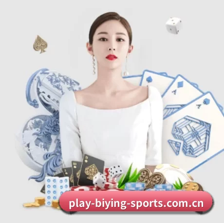 必赢体育 APP